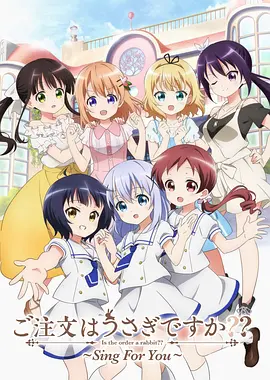 用歌声告白妈妈！