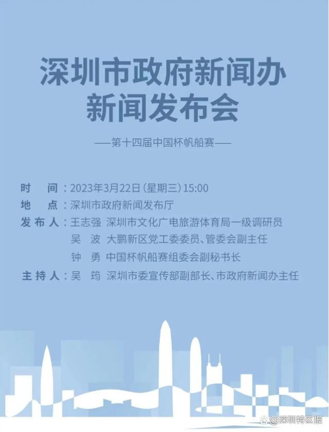电影《爸爸的谎言》将定档 聚焦泉州人文地域风情 2023-08-11 近日，电影《爸爸的谎言》在泉州举办首映礼，该片凭借娓娓道来、催人泪下的亲子线和众多老戏骨的精湛演绎，第一时间收获业内一致好评。