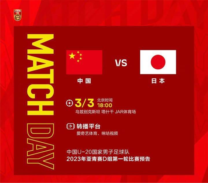 周迅助推青年摄影师 展现多面时尚魅 裘德·洛希望继续拍《神奇动物》：会一直等待 大片推荐 >> 动作 悬崖之上 8.2 暗藏汹涌谍战传奇 剧情 山河披锦绣 7.5 退耕还林脱贫致富 历史 大决战之淮海 9.0 抗战经典淮海战役 大决战之辽沈 改变历史史诗战略 剧情 免费 6.7 当代青年创业故事 爱情 漂亮的女邻居 7.5 三男子倾心一村姑 | | | | | | 电影频道节目中心官方网站 意见反馈 手机浏览精彩资讯 返回顶部 | (1/9) 乔治·克鲁尼、石头姐、孙艺珍、李秉宪等赴威尼斯 | (2/9) 组图：乔治·克鲁尼、石头姐、孙艺珍、李秉宪等赴威尼斯 重新播放 大图播放 猜你喜欢CCTV6 VIP影院 搜索 电影 星闻 独家 更多 专题 图片 视频 滚动 首页 新闻 大片 影库 CCTV6 VIP影院 客户端 电影网>新闻>明星资讯 乔治·克鲁尼、石头姐、孙艺珍、李秉宪等赴威尼斯 时间：2025.MV上线 A-lin歌唱爱与幸福2103人看过 《天才游戏》曝预告 彭昱畅丁禹兮化身纯恨宿敌2667人看过 《纯真年代的爱情》研讨会 孙千王天辰忆拍摄往3157人看过 新闻首页 电影新闻首页 明星新闻 华语 海外 成龙、梁朝伟、小贝、李栋旭等观战NBA中国赛 日前，25-26赛季NBA季前赛在中国澳门举行，成龙、梁朝伟 、刘嘉玲、任达华、大卫·贝克汉姆、林书豪、李小鹏、李栋旭、刘宪华、杜华、李汶翰等到场观.Disney+剧集《诉讼女王》（All\'s Fair）在化学之家举行首映礼。