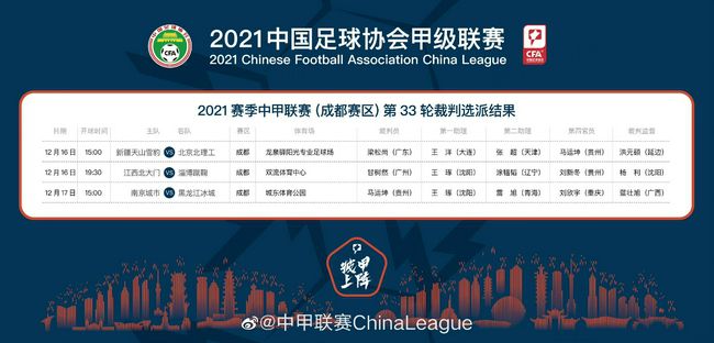 这一次，《熊出没·重启未来》在多个层面都进行了升级。