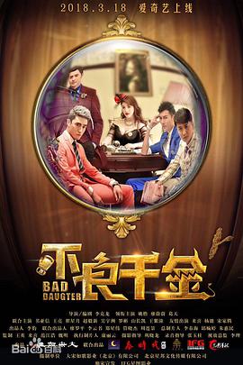 《戏台》的上映，不仅是陈佩斯时隔多年重返影坛的力作，更勾起了人们对这位喜剧大师数十年来艺术之路的回顾与感慨。
