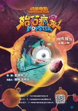 K ： 专稿 高开疯走的《哪吒2》让各地文旅开启“抢娃大战”，《唐探1900》拍摄地山东乐陵影视城带游客沉浸式感受“德州唐人街”，《封神第二部》让现实中的“西岐”“朝歌”成为顶流.