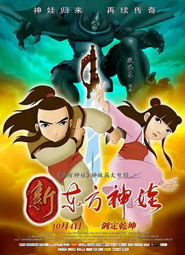 近日，全球大热美剧《使女的故事》第五季发布最新预告，伊丽莎白·莫斯、伊冯娜·斯特拉霍夫斯基等主演回归。