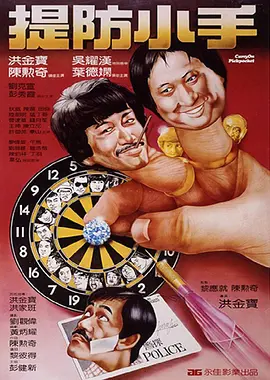 当天 《新木乃伊》纽约首映阿汤哥获索菲亚亲昵依偎 2017-06-07 当地时间2017年6月6日，美国纽约，电影《新木乃伊》（The Mummy ）首映礼。