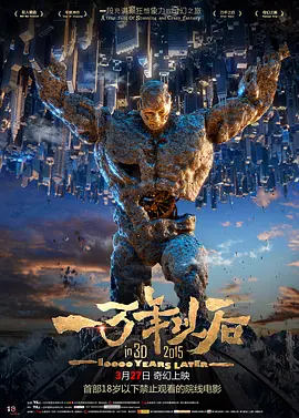 金·卡戴珊主演《诉讼女王》巴黎首 当地时间10月21日，法国巴黎，Disney+剧集《诉讼女王》（All\'s Fair）在化学之家举行首映礼。