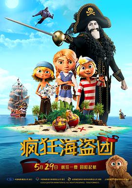 蓝羽：提到英皇电影，我们都会想到港片，因为港片曾经辉煌一时，而如今新的港片也让我们看到在新时代焕发着新的生机和活力，那么您觉得过往港片的辉煌对于现在港片的发展来说是一种动力还是桎梏呢