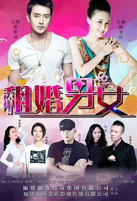 袁和平对打戏的首要要求就是“真”，无论是老前辈还是新生代，都是有一定功底在身的练家子，并且提前数月进组，从体能训练、威亚技巧、近身搏斗到兵器套招、马术实操全面集训，练就了一身 “真打、真摔、真骑马” 的真功夫。