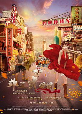 天朗气清，春和景明。