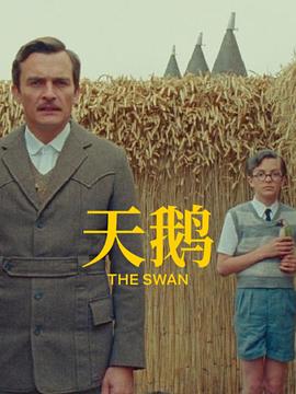《杀人者的难堪》2.9全集公开2024-01-26 《杀人者的难堪》曝剧照 痞帅孙锡久逼疯崔宇植2024-01-17 《杀人者的难堪》曝预告 孙锡久追击杀人犯崔宇植2024-01-11 《釜山行》5天突破500万人次 主演兴奋拍庆功照2016-07-25 热门新闻 食物和爱都不可辜负！