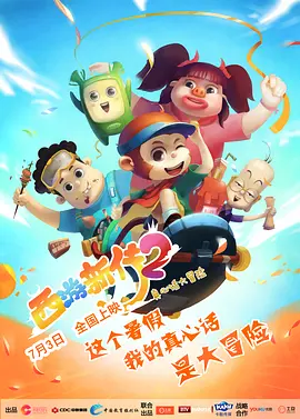 滨崎步豹纹装出行秀纹身 狂买茶叶心急试茶被呛 2010-07-01 7月1日报道日本天后滨崎步于6月28抵港，逗留至6月30日已是第3天。