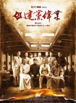 ”惊呆了一票小伙伴。