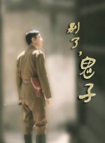 阿莫多瓦监制电影《扎马》选送奥斯卡最佳外语 2017-09-30 佩德罗·阿莫多瓦监制电影《扎马》近日被阿根廷选送参加奥斯卡最佳外语的角逐。