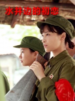 第22届电影频道传媒关注单元圆满闭幕 易烊千玺马丽分获最受传媒关注男女主角 2025-06-25 星河垂落两江畔，鎏金岁月汇渝州。