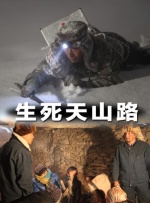 LadyGaga奥斯卡造型致敬赫本 黄钻项链意义非凡 2019-02-25 当地时间2月24日，第91届奥斯卡金像奖在美国洛杉矶举行，众星聚集好莱坞杜比剧院，璀璨盛辉。
