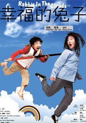 据报道，梅丽莎·里 剧迷尖叫!