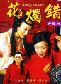 《蜂蜜的针》曝终极预告 袁泉上演除害猎杀法则3453人看过 《阳光女子合唱团》MV上线 A-lin歌唱爱与幸福2103人看过 《天才游戏》曝预告 彭昱畅丁禹兮化身纯恨宿敌2667人看过 《纯真年代的爱情》研讨会 孙千王天辰忆拍摄往3157人看过 新闻首页 电影新闻首页 明星新闻 华语 海外 成龙、梁朝伟、小贝、李栋旭等观战NBA中国赛 日前，25-26赛季NBA季前赛在中国澳门举行，成龙、梁朝伟 、刘嘉玲、任达华、大卫·贝克汉姆、林书豪、李小鹏、李栋旭、刘宪华、杜华、李汶翰等到场观... 《球状闪电》官宣 童瑶、王安宇、杨立新领衔主 9月25日，根据刘慈欣同名小说改编而成的剧集《球状闪电》阵容官宣，由陈思诚监制，戴墨执导，童瑶、王安宇、杨立新领衔主演，周一围、丁勇岱特邀主演，杨玏、... 倪妮、宋威龙外网生图抗打 时装周同场黛米·摩2025-09-24 汤唯、乔贝贝、张婧仪、吴磊等亮相伦敦时装周2025-09-24 演员于朦胧坠楼身亡 杨幂、迪丽热巴等发文悼念2025-09-12 《跛豪》《新上海滩》导演潘文杰逝世 享年69岁2025-09-10 更多 堪比时装周!