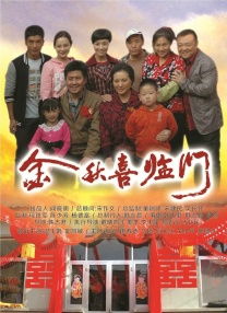 M指数：四月观影指南 时长：10:00 ：电影网 展开 M指数：四月观影指南收起 时长：10:00建议WIFI下打开 专稿 大盘数据显示，在过去的一周里，全国院线放映总场次达266万场，周票房2.