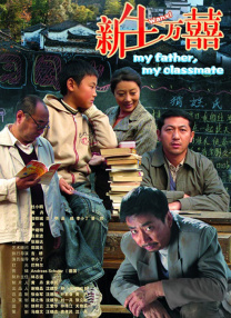 63岁亚历克·鲍德温将迎七胎 小26岁爱妻十年生6娃 2022-03-31 据外媒报道，身陷“误杀案”的63岁好莱坞男星亚历克·鲍德温在经历风波，日前首度返岗工作，现身意大利筹拍两部新片。
