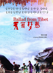 近年来，中国神话题材电影取得了显著成就，其中《哪吒之魔童降世》尤为突出。