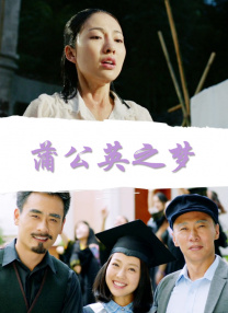 我们拍投江那场戏时，看着彩霞满天，一步步往水里走——因为我们拖住了敌人，大部队成功突围了。