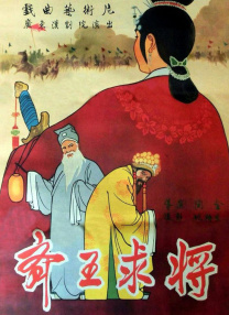 《微醺女士》聚焦女儿通过亡母留下的影像，完成跨越生死的心灵交流。