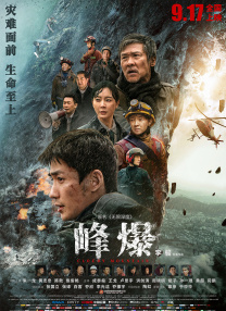 《美国骗局》首映礼 库珀与小胡子贝尔亲密耳语 2013-12-09 纽约当地时间12月8日，影片《美国骗局》在当地举办首映礼。