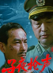 Moho Film还在声明中透露，截至2023年5月2日罢工开始时，该剧剧本已完成，且拍摄完毕。