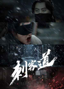 女友苏琪被拍小腹隆起 2023-11-06 日前，罗伯特·帕丁森和女友苏琪·沃特豪斯携手现身洛杉矶，出席了“GO Campaign\'s annual GO Gala”年度晚宴。